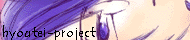 HYOTEI-PROJECT